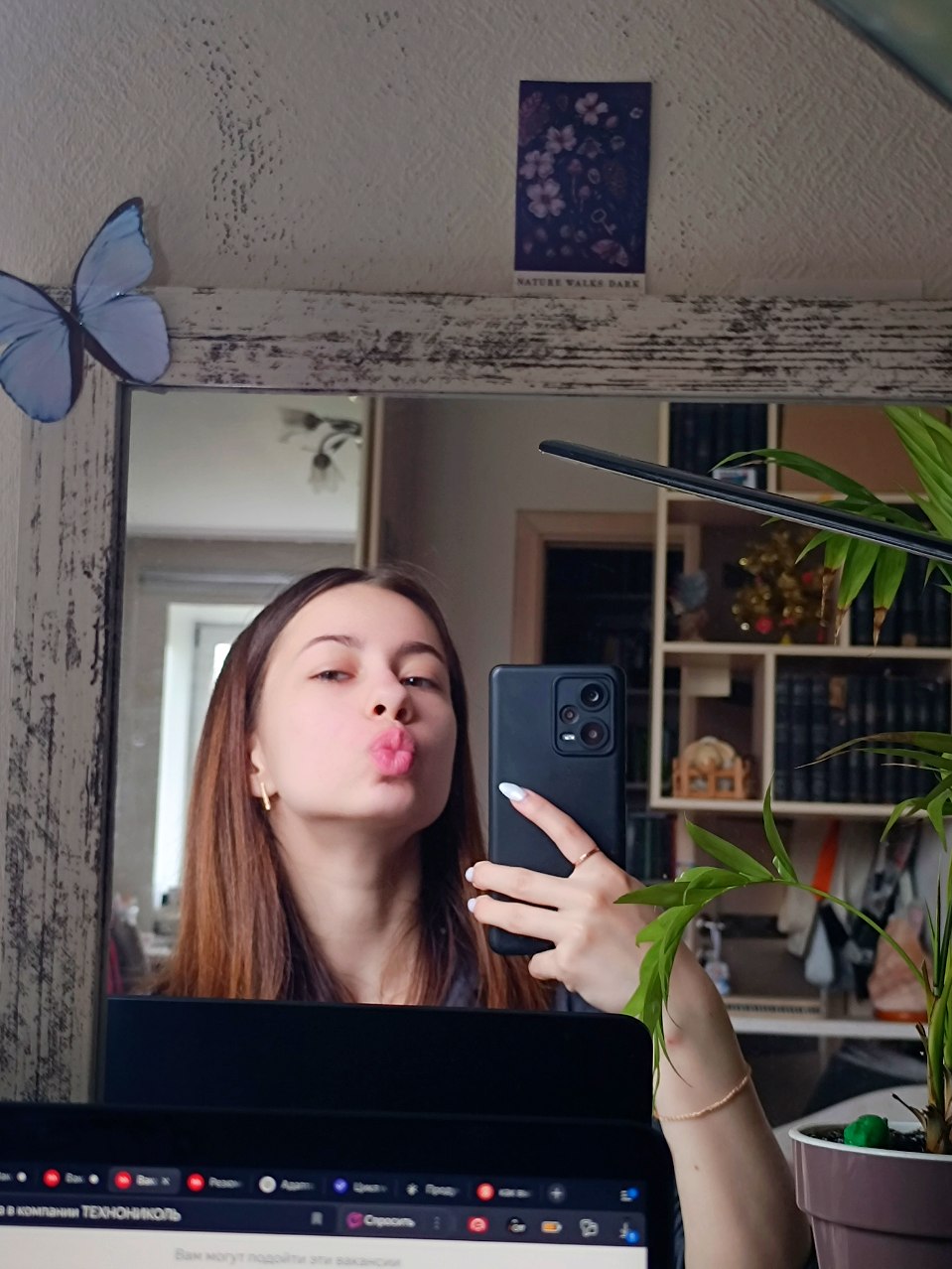 Даша